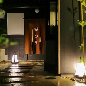 Tanoya **** Kyoto