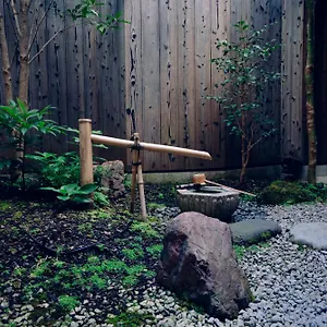 3* ゲストハウス Kotone Machiya-inn 京町家旅宿 小都音
