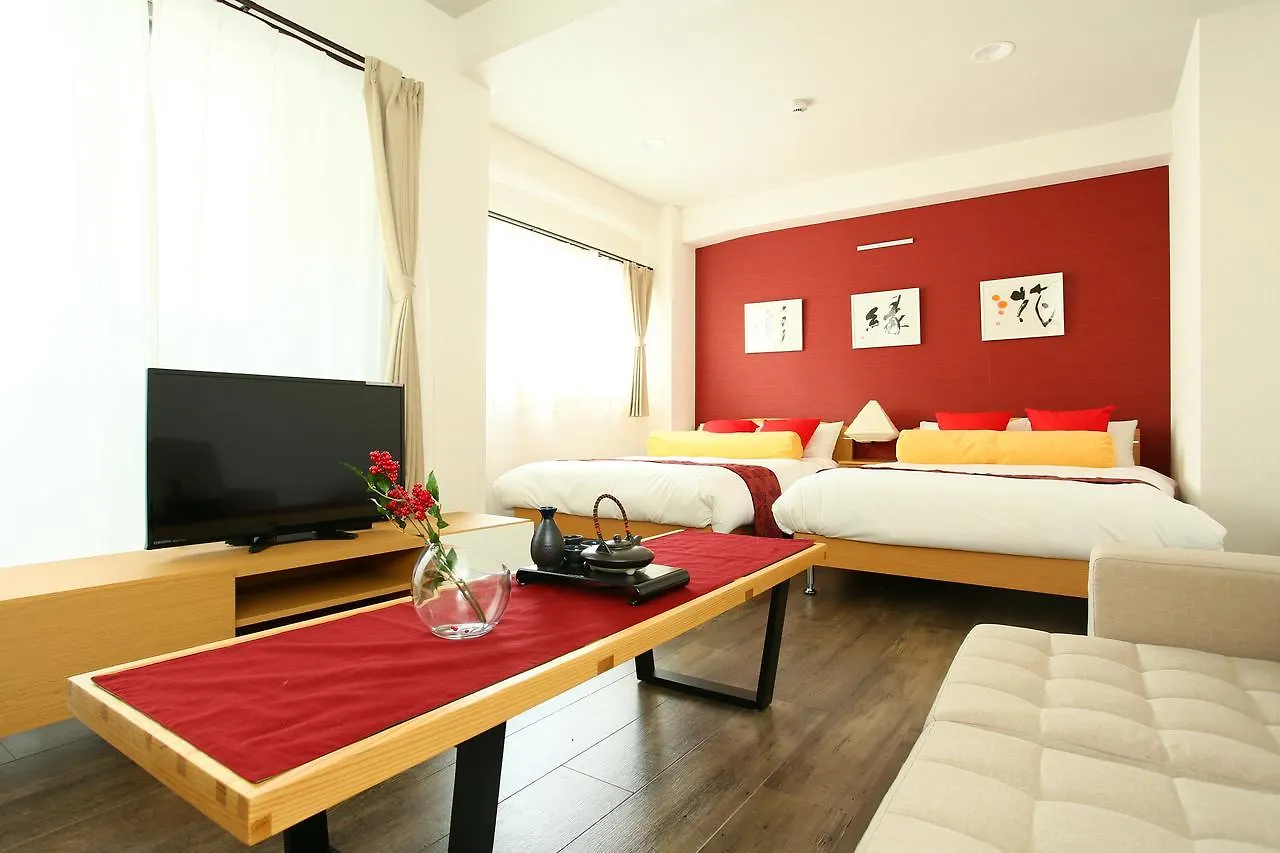 Aparthotel Japaning Hotel Shichihonmatsu Kyoto