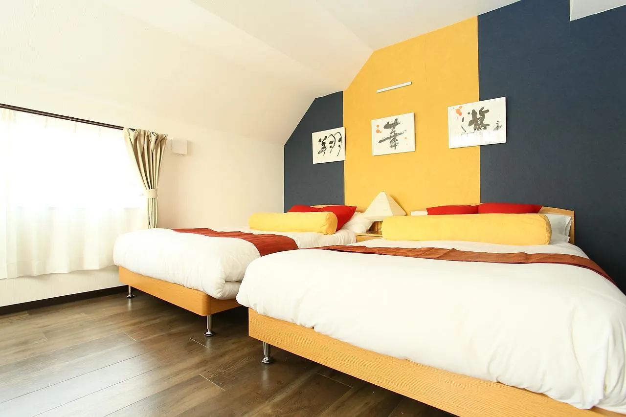 Japaning Hotel Shichihonmatsu Kyoto