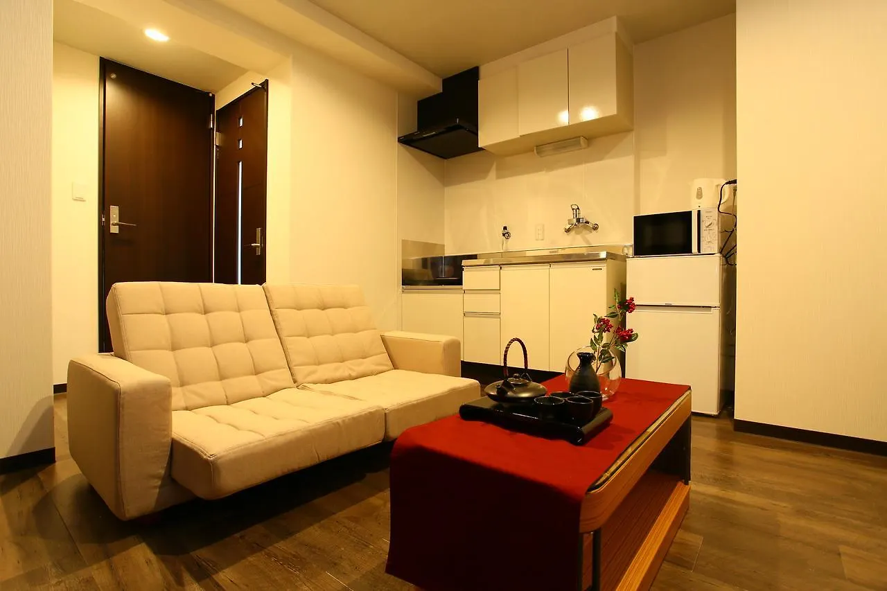 Aparthotel Japaning Hotel Shichihonmatsu Kyoto