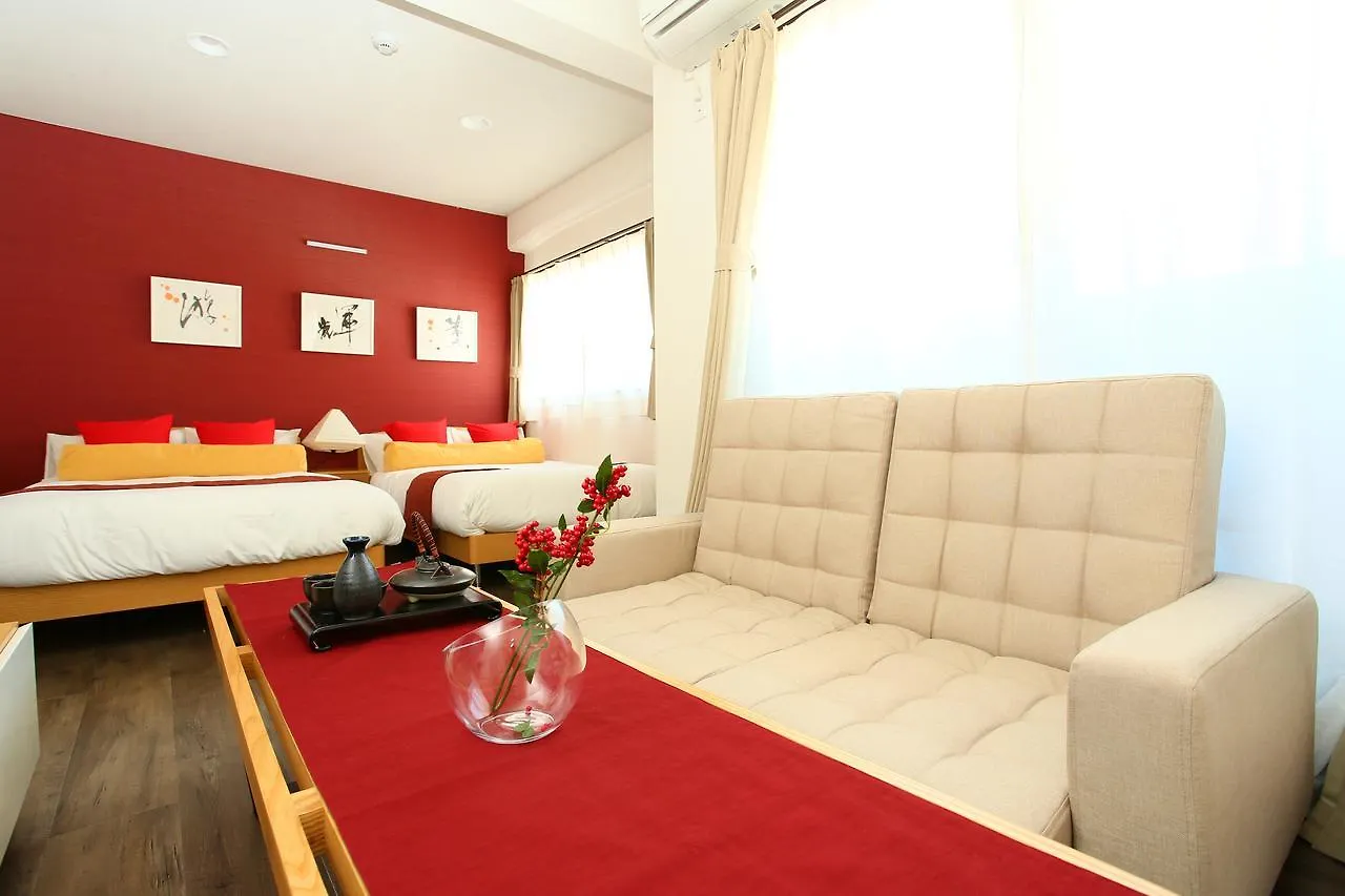 Japaning Hotel Shichihonmatsu Kyoto Aparthotel