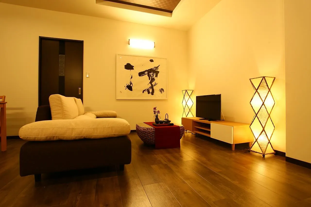 Japaning Hotel Shichihonmatsu Kyoto Aparthotel