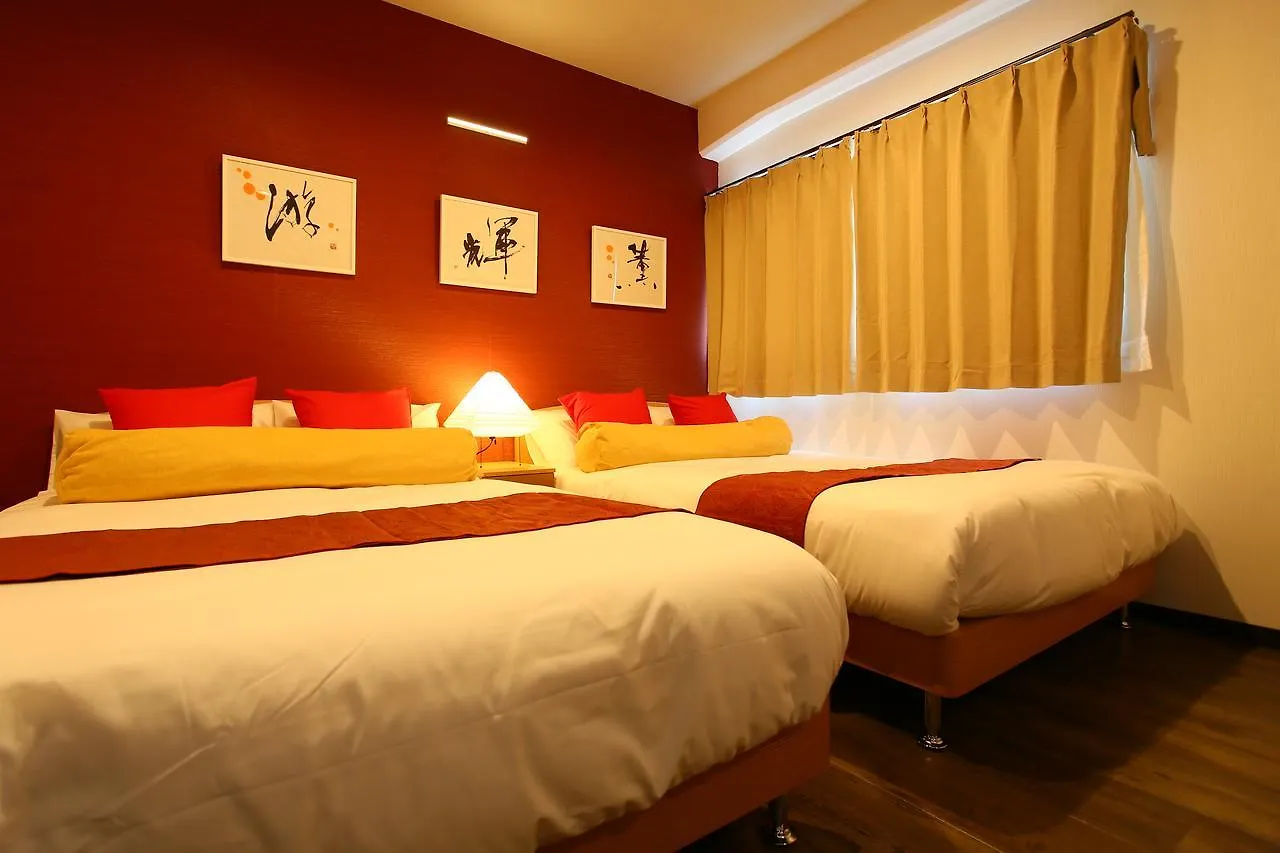 Aparthotel Japaning Hotel Shichihonmatsu Kyoto