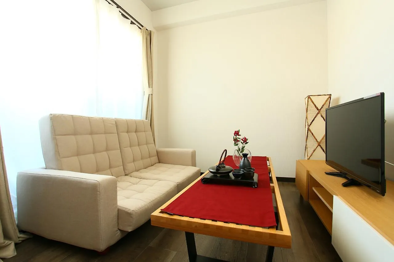 Aparthotel Japaning Hotel Shichihonmatsu Kyoto