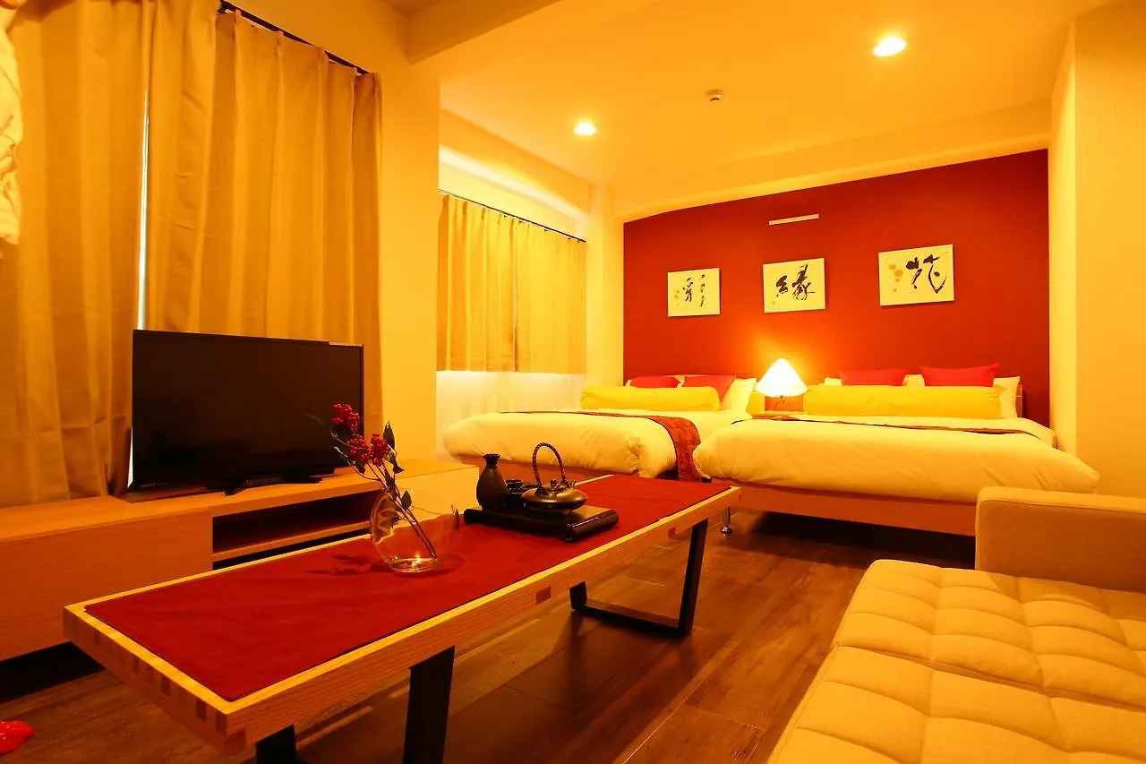 Aparthotel Japaning Hotel Shichihonmatsu Kyoto