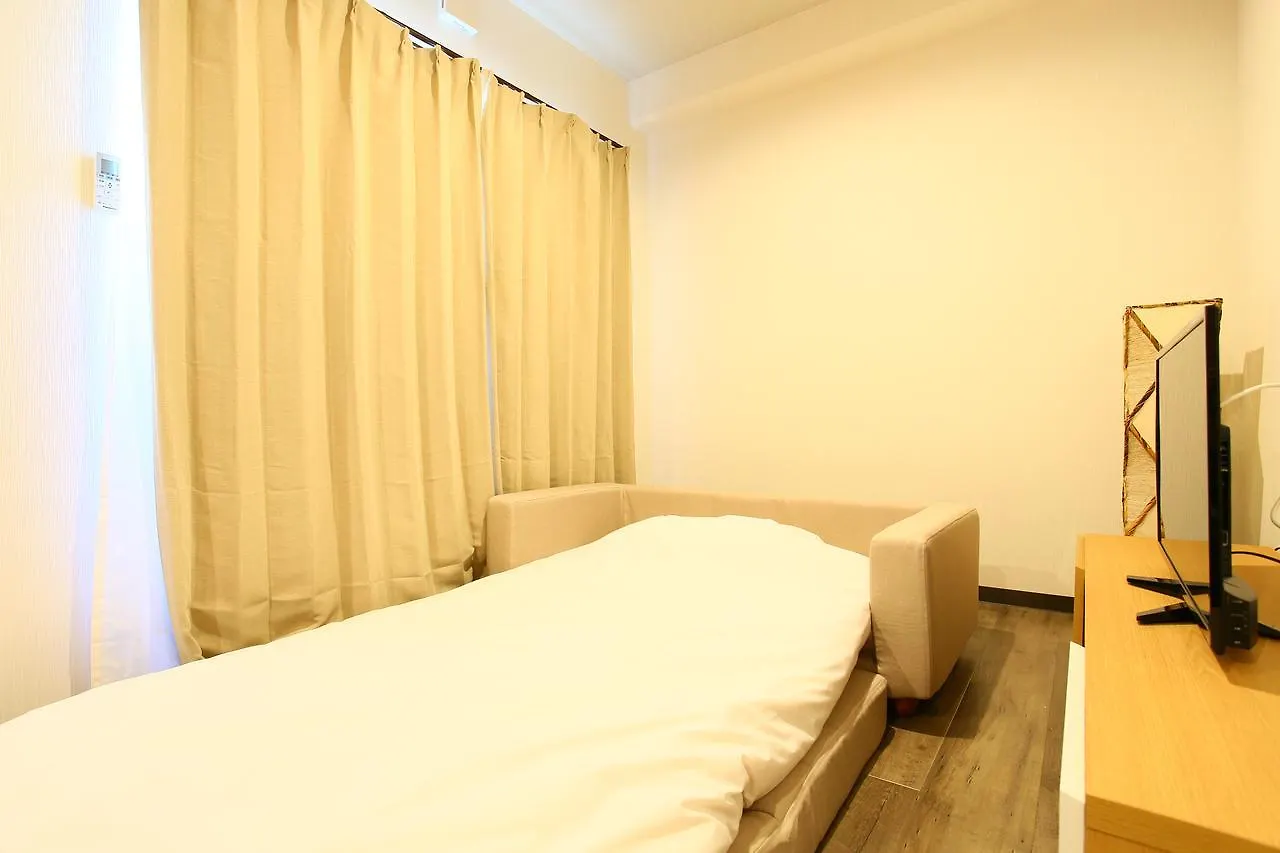 Japaning Hotel Shichihonmatsu Kyoto Aparthotel