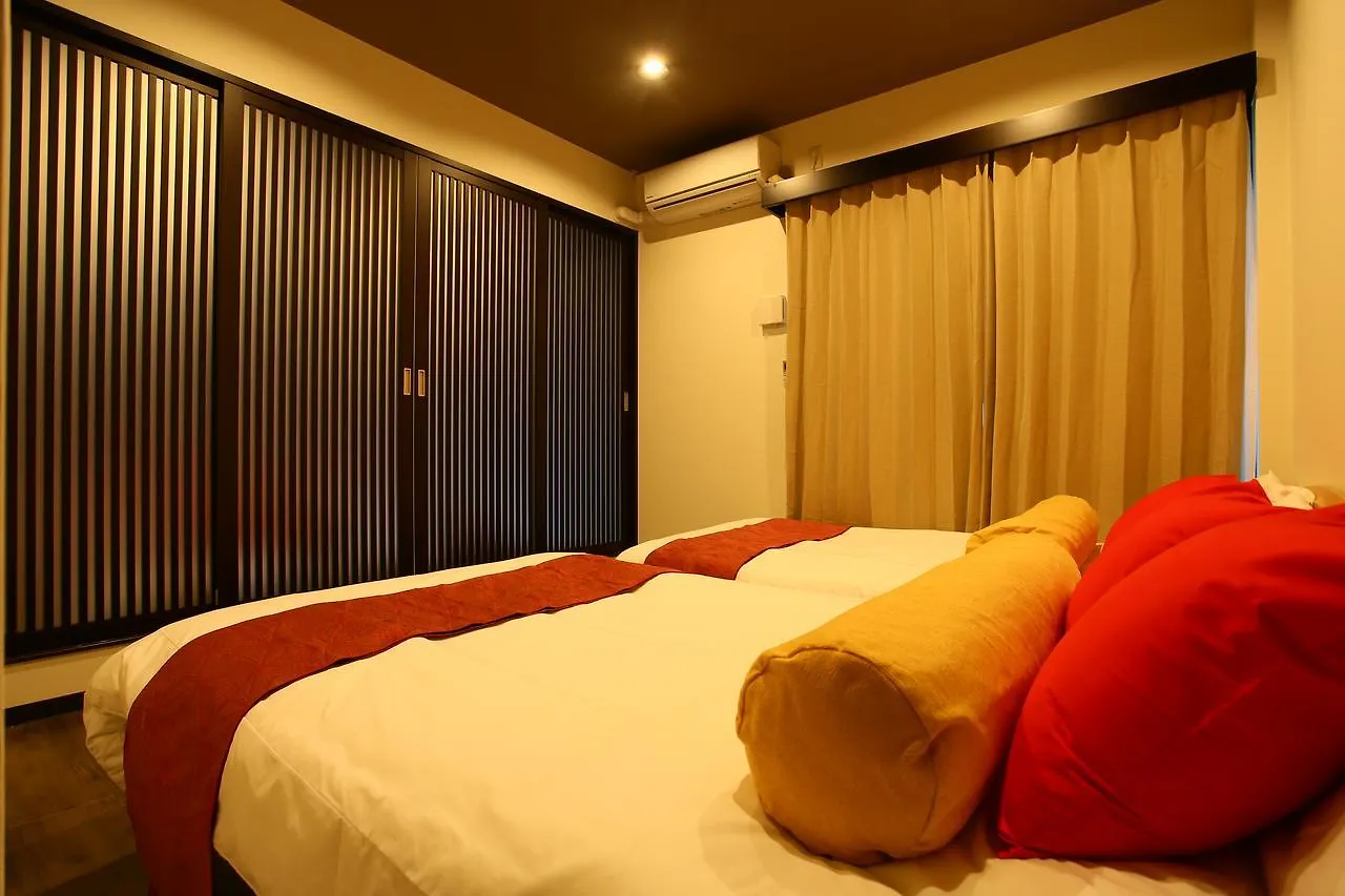 *** Aparthotel Japaning Hotel Shichihonmatsu Kyoto Japan