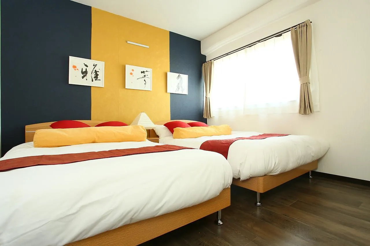 Aparthotel Japaning Hotel Shichihonmatsu Kyoto