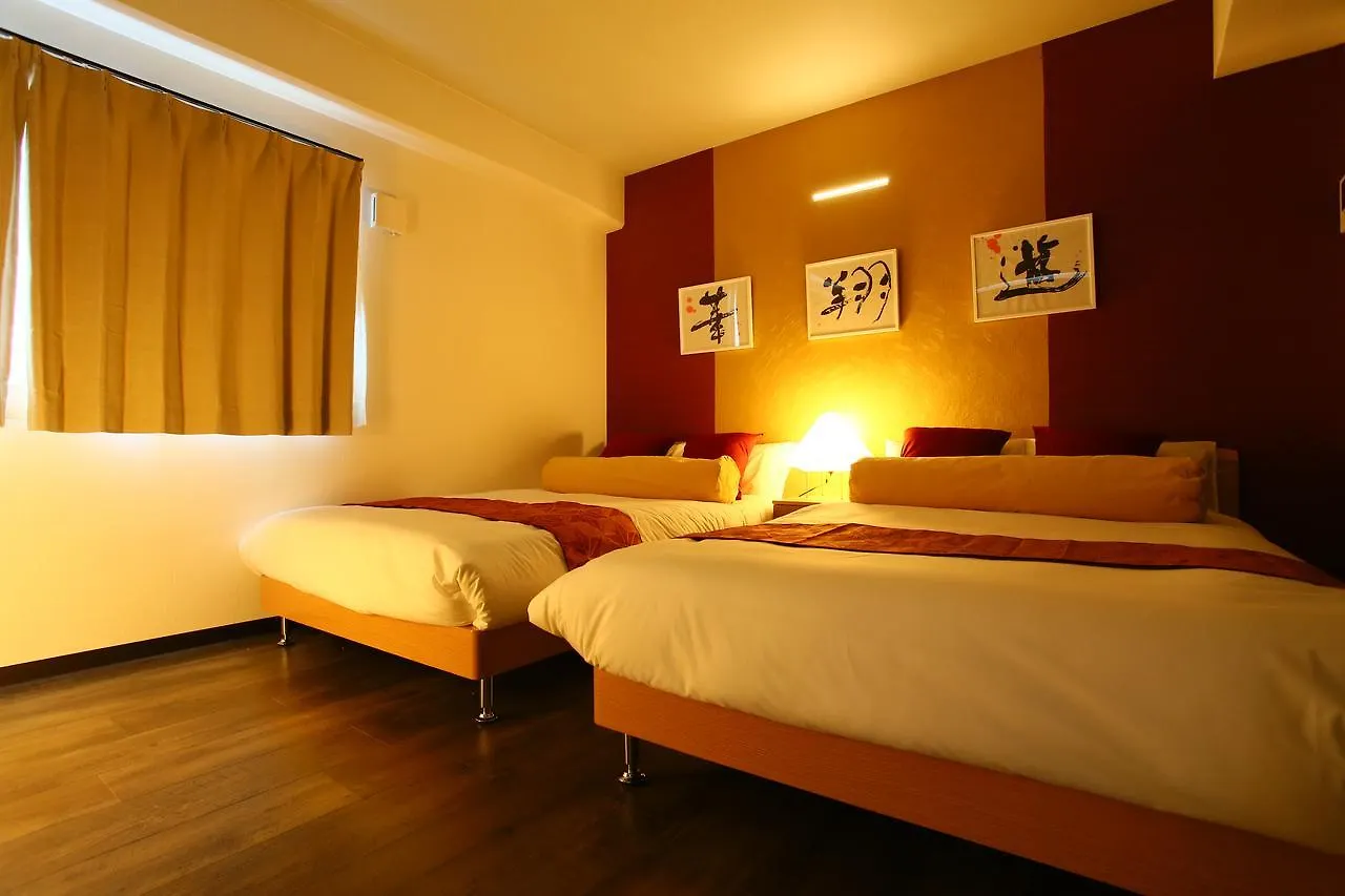 Japaning Hotel Shichihonmatsu Kyoto Aparthotel