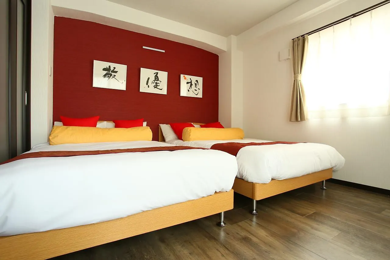 Japaning Hotel Shichihonmatsu Kyoto Japan