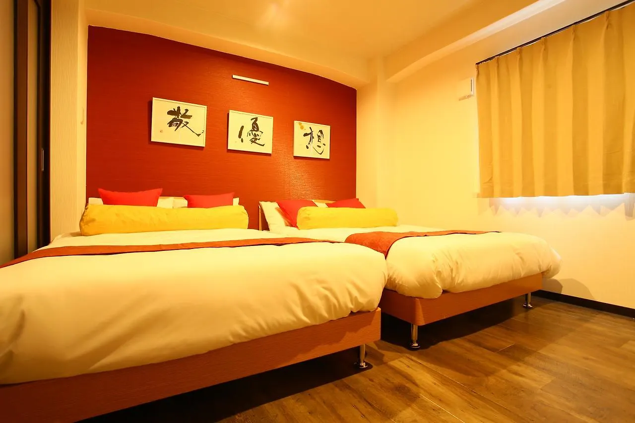 Japaning Hotel Shichihonmatsu Kyoto 3*,  Japan