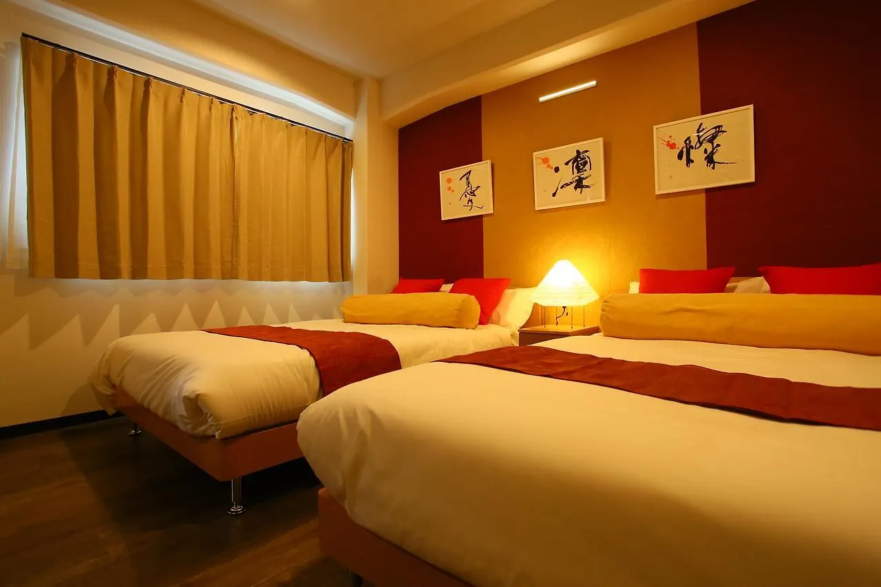 Japaning Hotel Shichihonmatsu Kyoto Aparthotel