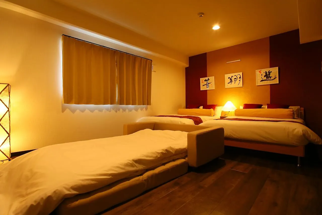 *** Aparthotel Japaning Hotel Shichihonmatsu Kyoto Japan