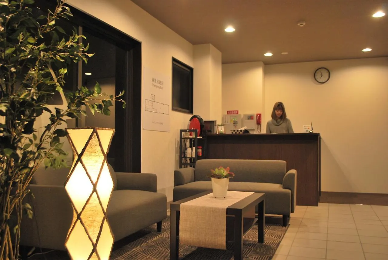 Japaning Hotel Shichihonmatsu Kyoto