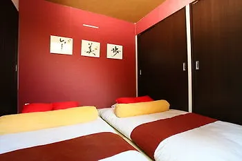 Aparthotel Japaning Hotel Shichihonmatsu Kyoto