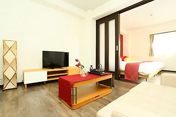 Japaning Hotel Shichihonmatsu Kyoto Aparthotel