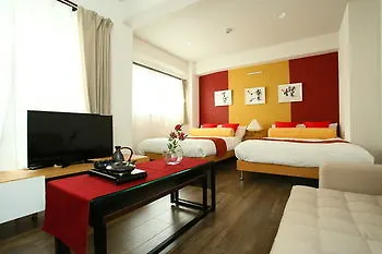 Japaning Hotel Shichihonmatsu Kyoto Aparthotel