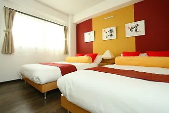 *** Aparthotel Japaning Hotel Shichihonmatsu Kyoto Japan